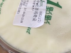 -1点点(芦潮港店)