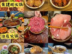 -观音桥步行街