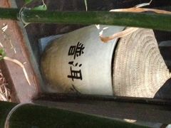 装饰-新竹里馆·花园餐厅(兴苑路店)