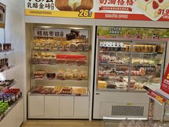 -味多美蛋糕(航天桥店)