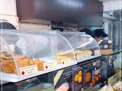 -安德鲁饼店(总店)