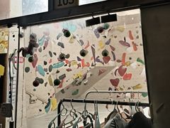-啸岩馆 Roaring Climbing Gym