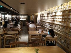 -猫的天空之城概念书店(苏州诚品店)