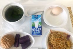 点击看大图 -华美国际月子会所(合生店)