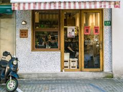 -蘭心餐厅(进贤路店)