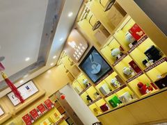 -八马茶业(星海胜利路旗舰店)