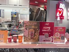 -DQ·蛋糕·冰淇淋(徐东销品茂店)