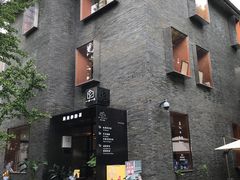 -徐家汇源景区-衡山坊
