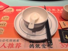 -羽鸽集·乳鸽专门店·地道顺德菜(岭南站店)