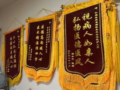 -上海仁爱医院