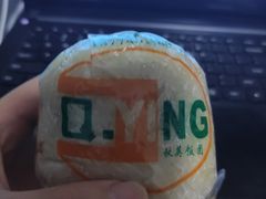 特色综合味饭团-秋英饭团(大庙新村店)