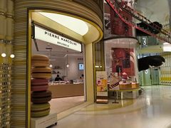 -Pierre Marcolini(德基广场店)