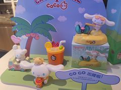 -CoCo都可(新我格广场店)