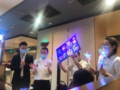 -海底捞火锅(漕宝路店)