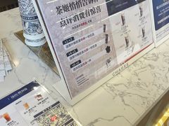 -霸王茶姬(南强街店)