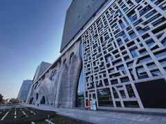 -证大喜玛拉雅中心