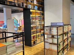 -新华书店(解放中路店)