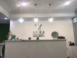 -YooMee优美智能科技美肤机构