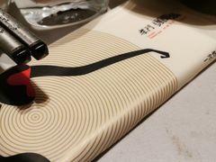-柴门头啖汤·经典川菜·慢火汤品(锦城万达店)