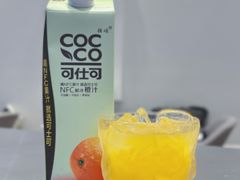 -Beans Solo豆号咖啡(百家湖花园店)