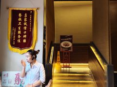 -伙靠·江浙菜(田林路店)