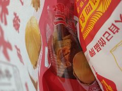 -二斗栗子(黄河道店)