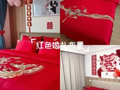 -盐城大有境(解放南路店)