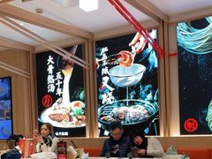 大堂-味千拉面(双井店)