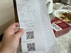 -汇兴源餐馆(小北路店)