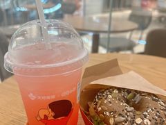 -Tims天好咖啡·贝果(锦江国金中心店)