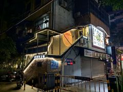 -质烤烤物·活烤海鲜(质烤总店)