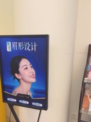 -天津伊美尔医疗整形美容专科医院