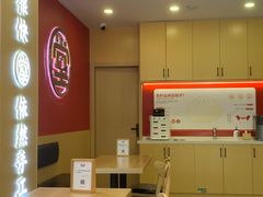 -堂上堂(益民街店)