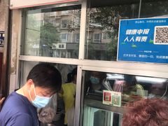 门面-姐弟南京咸水鸭(事务管理局家属院店)