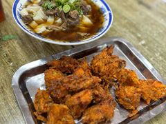 -清真-戏楼王记牛肉面