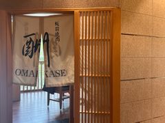 -鮨冠OMAKASE食べ放题(北京首店)