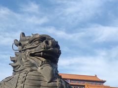 -大明幻境第一城