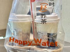 -炖物24章·顺时轻养茶(黄龙店)