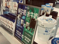 -煲珠公·老红糖珍珠奶茶(长宁龙之梦店)