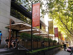 -Peet's 皮爷咖啡(东湖路手作店)
