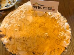 韩国招牌雪冰-幸屿 创意料理(永嘉天地店)