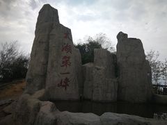 -缥缈峰景区