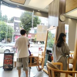 -星格造型·Hair Salon