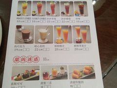 -喜喜酒家·纯手工点心·粤菜