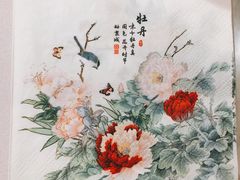 -味+新京宴·烤鸭·北京菜(创意谷店)