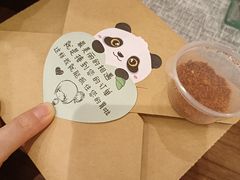-香丰阁·烤鸭·川湘菜(昌平店)