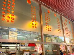 -福合埕牛肉火锅(长平国新店)