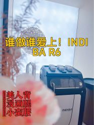 -Fundi张玉珊修身堂·indiba·BTL科技瘦身