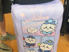-青岛胶东国际机场
