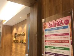 -知音艺术教育培训·钢琴培训·音乐培训(河西金鹰世界校区)